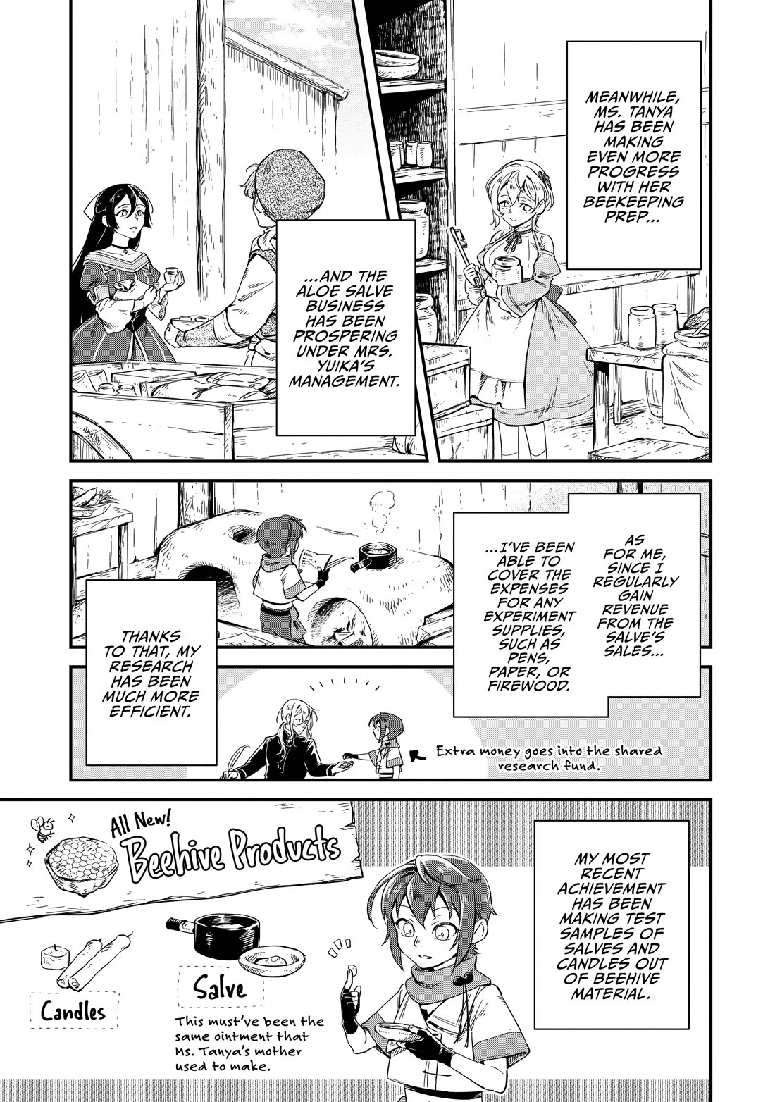 Fushi no Kami: Rebuilding Civilization Starts with a Village Chapter 12 page 3 - Chapter 12