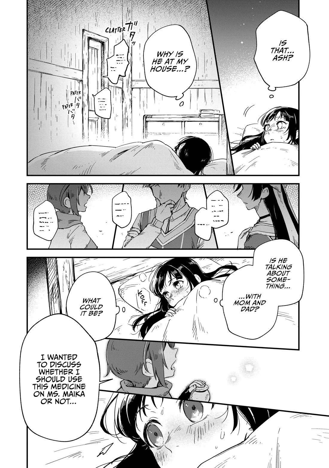 Fushi no Kami: Rebuilding Civilization Starts with a Village Chapter 13 page 3 - Chapter 13