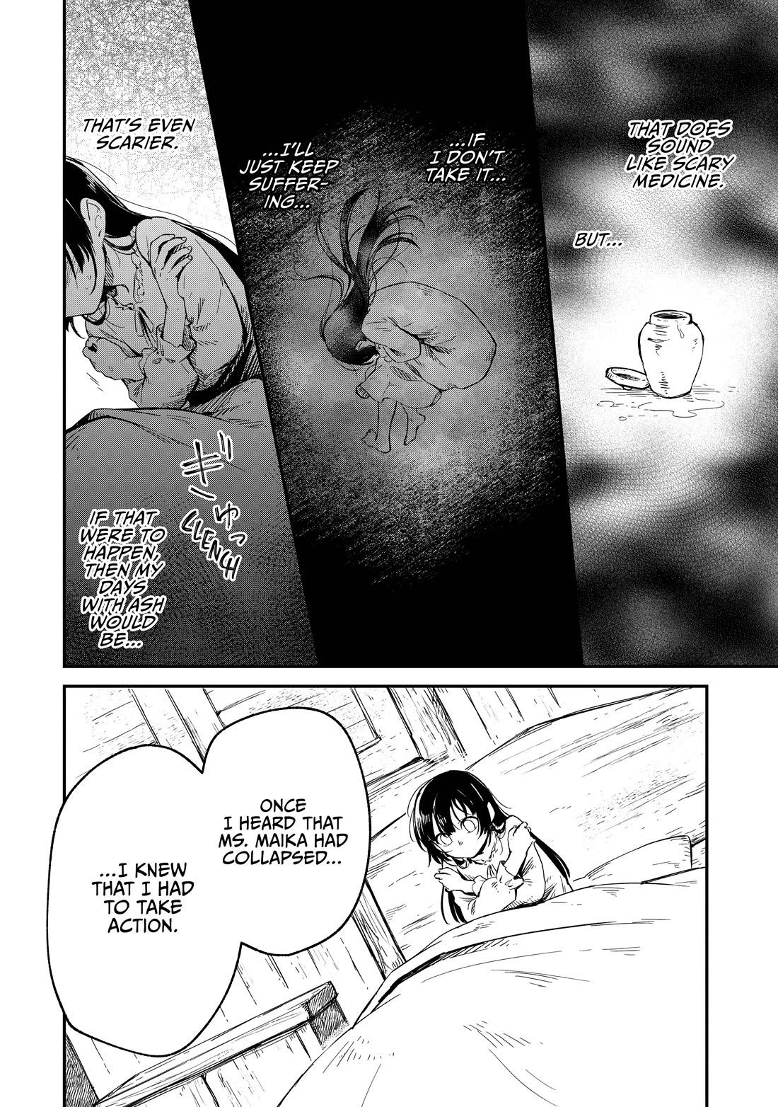 Fushi no Kami: Rebuilding Civilization Starts with a Village Chapter 13 page 5 - Chapter 13