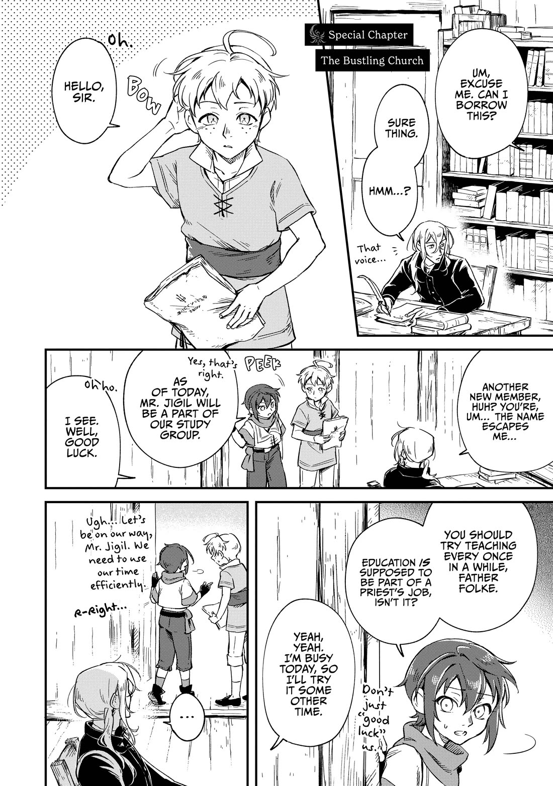 Fushi no Kami: Rebuilding Civilization Starts with a Village Chapter 14.5 page 1 - Chapter 14.5