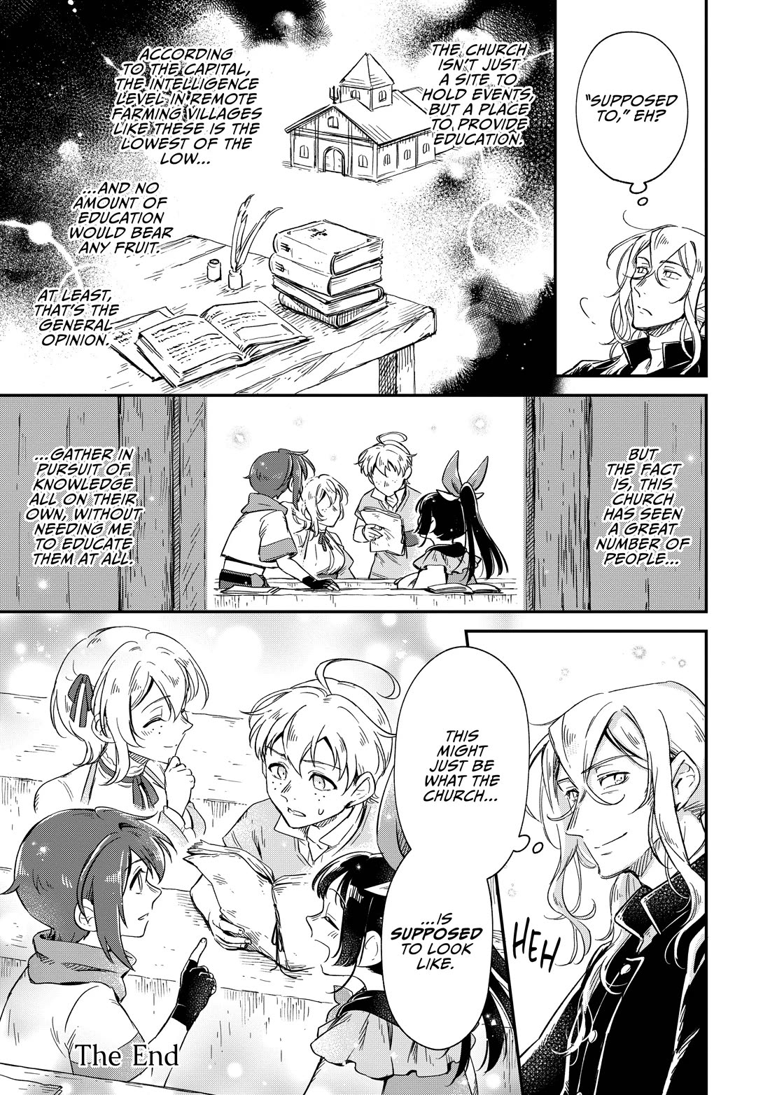 Fushi no Kami: Rebuilding Civilization Starts with a Village Chapter 14.5 page 2 - Chapter 14.5
