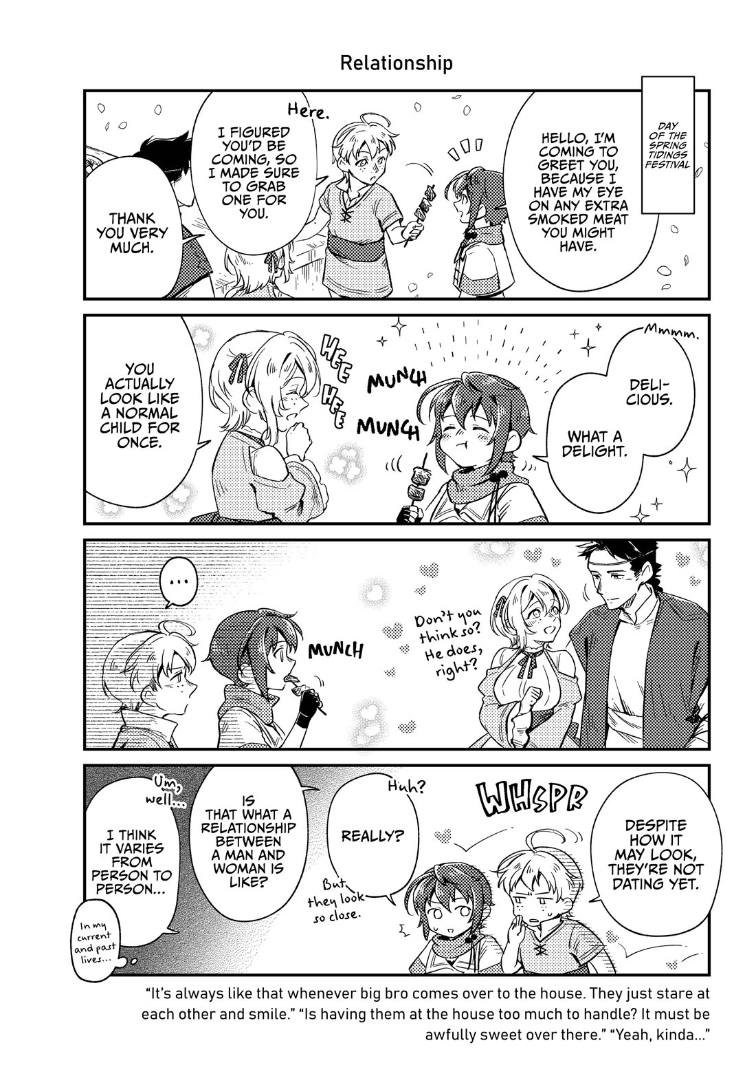 Fushi no Kami: Rebuilding Civilization Starts with a Village Chapter 14.5 page 4 - Chapter 14.5