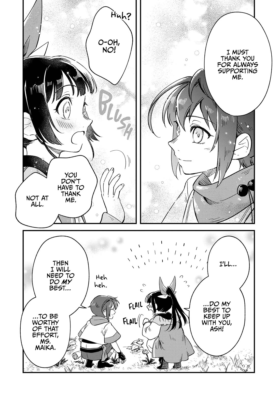 Fushi no Kami: Rebuilding Civilization Starts with a Village Chapter 14 page 32 - Chapter 14
