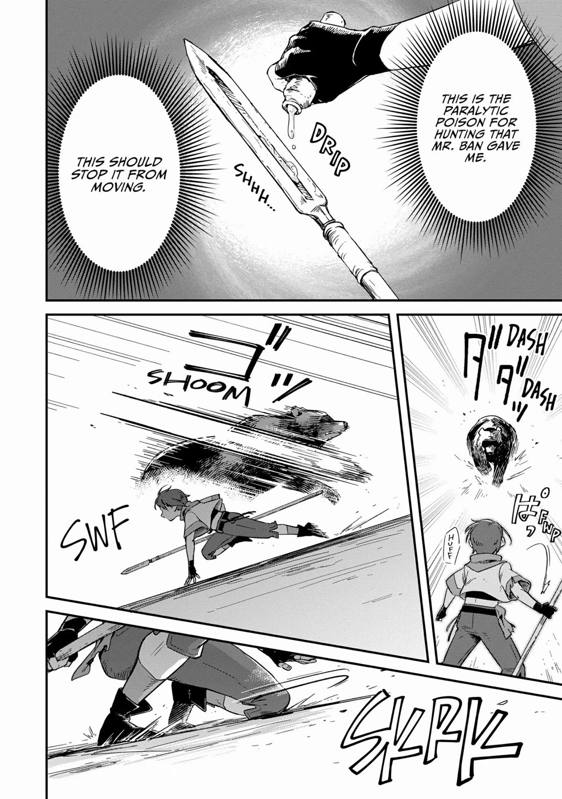 Fushi no Kami: Rebuilding Civilization Starts with a Village Chapter 15 page 24 - Chapter 15