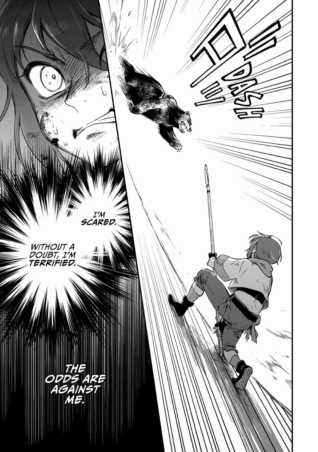 Fushi no Kami: Rebuilding Civilization Starts with a Village Chapter 15 page 31 - Chapter 15