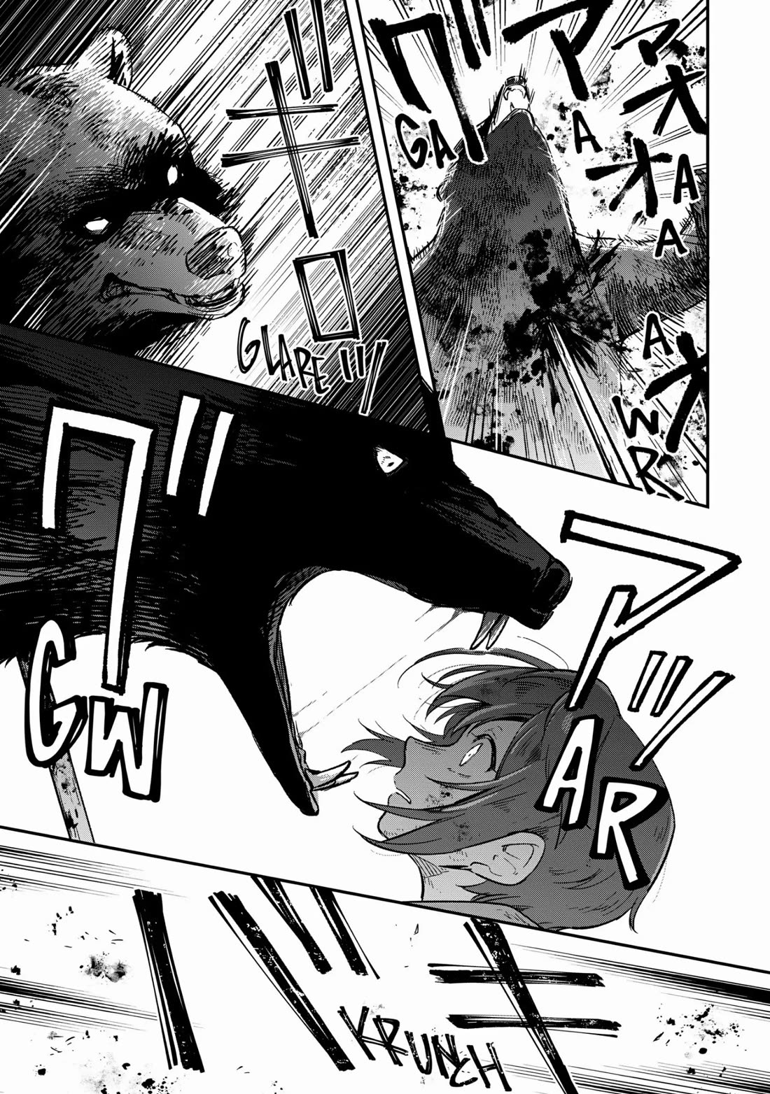 Fushi no Kami: Rebuilding Civilization Starts with a Village Chapter 15 page 37 - Chapter 15