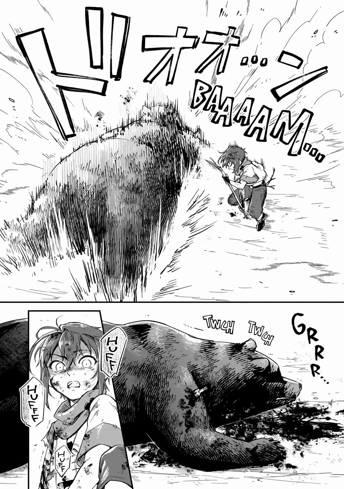 Fushi no Kami: Rebuilding Civilization Starts with a Village Chapter 15 page 38 - Chapter 15