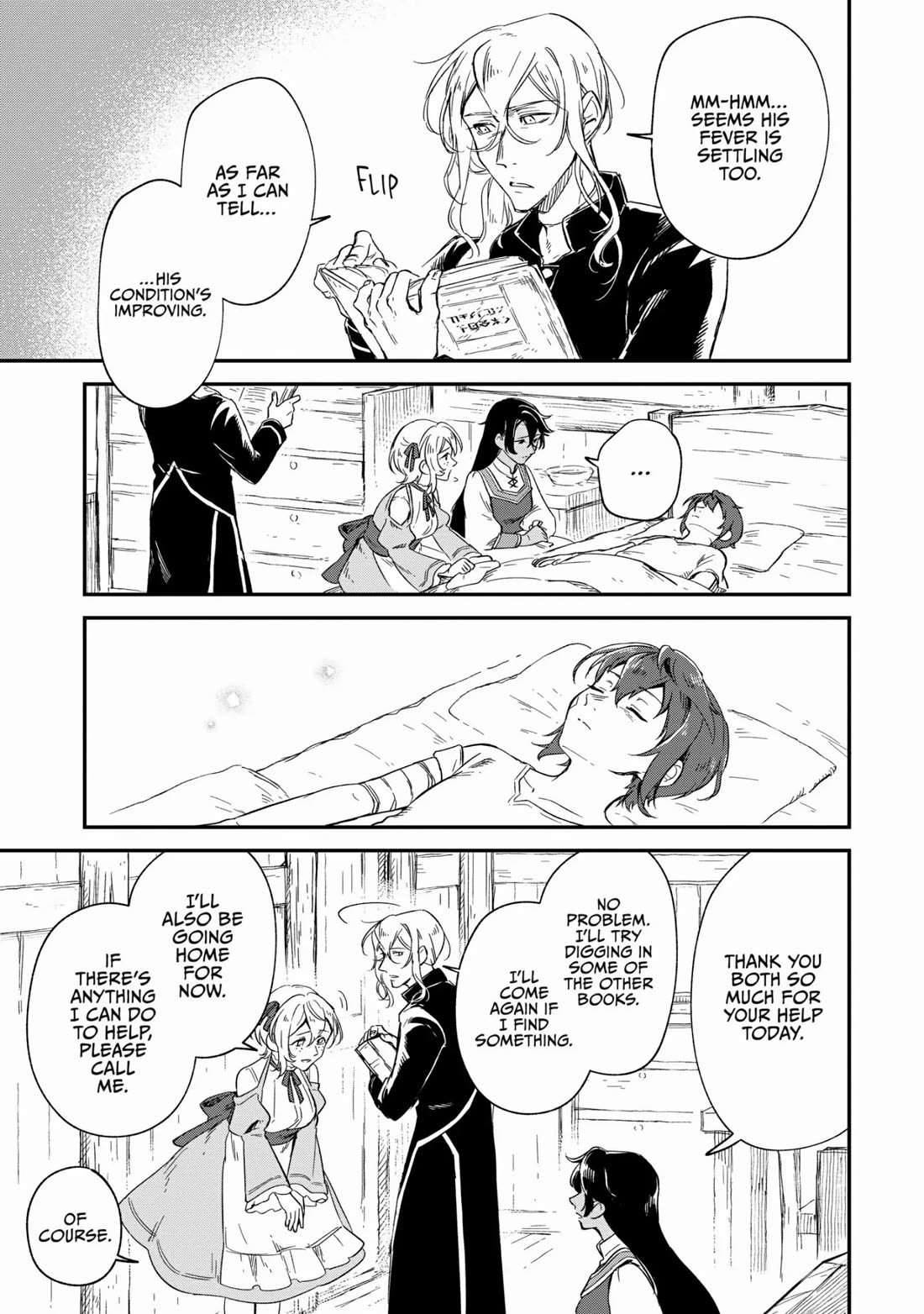 Fushi no Kami: Rebuilding Civilization Starts with a Village Chapter 16 page 17 - Chapter 16