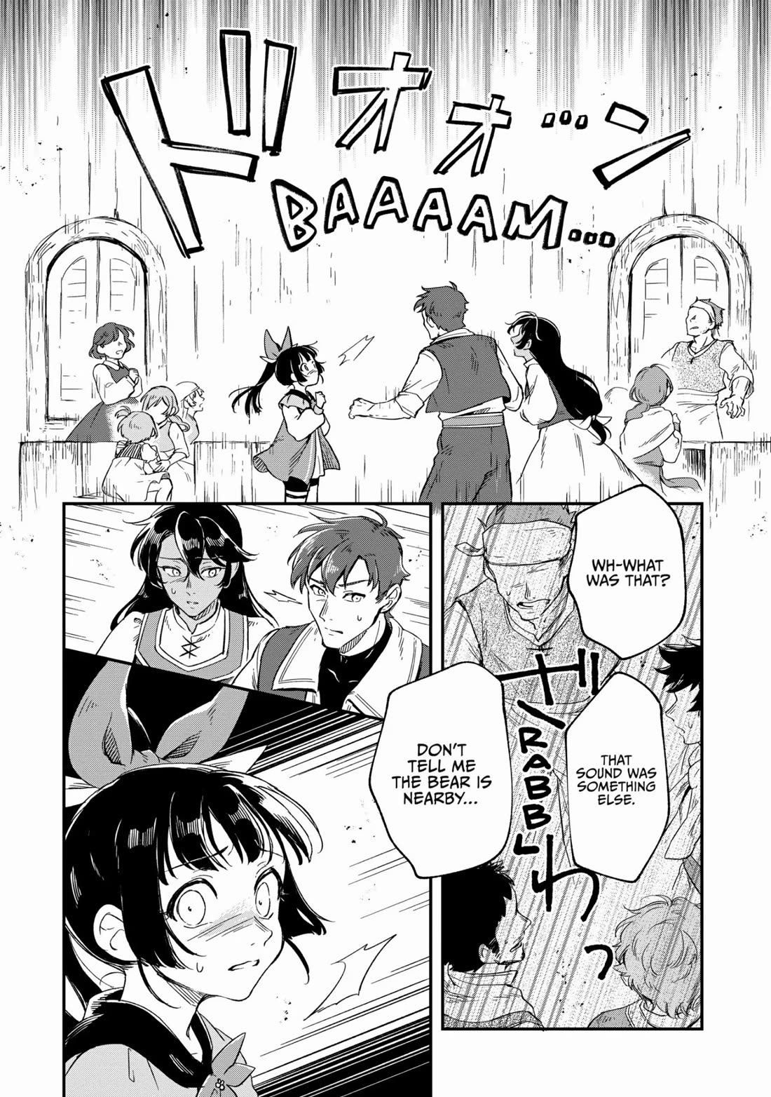 Fushi no Kami: Rebuilding Civilization Starts with a Village Chapter 16 page 2 - Chapter 16