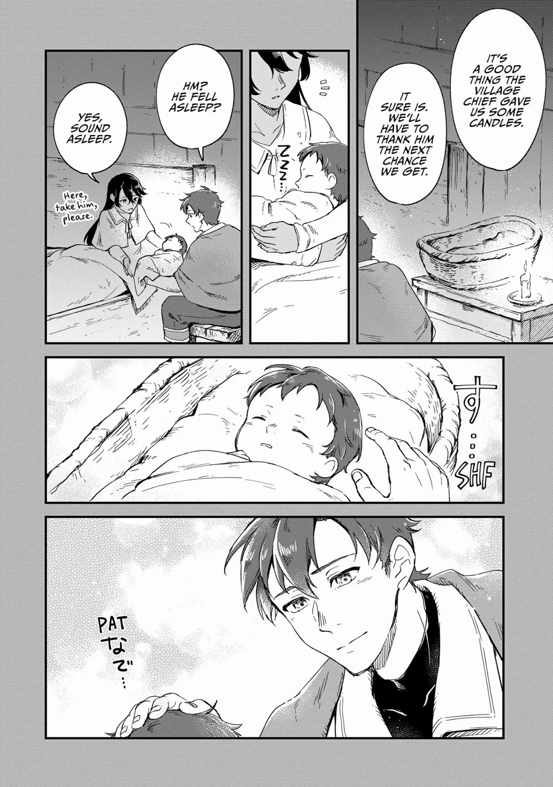 Fushi no Kami: Rebuilding Civilization Starts with a Village Chapter 16 page 22 - Chapter 16