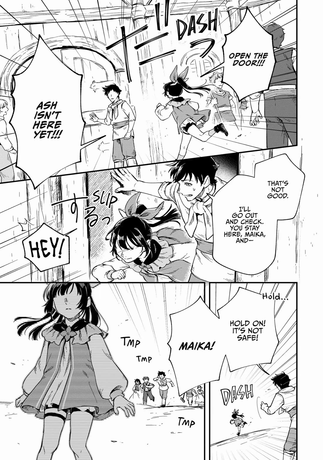 Fushi no Kami: Rebuilding Civilization Starts with a Village Chapter 16 page 3 - Chapter 16
