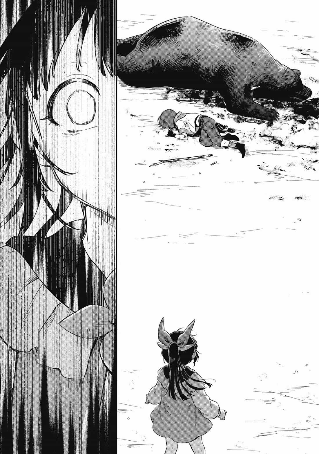 Fushi no Kami: Rebuilding Civilization Starts with a Village Chapter 16 page 4 - Chapter 16