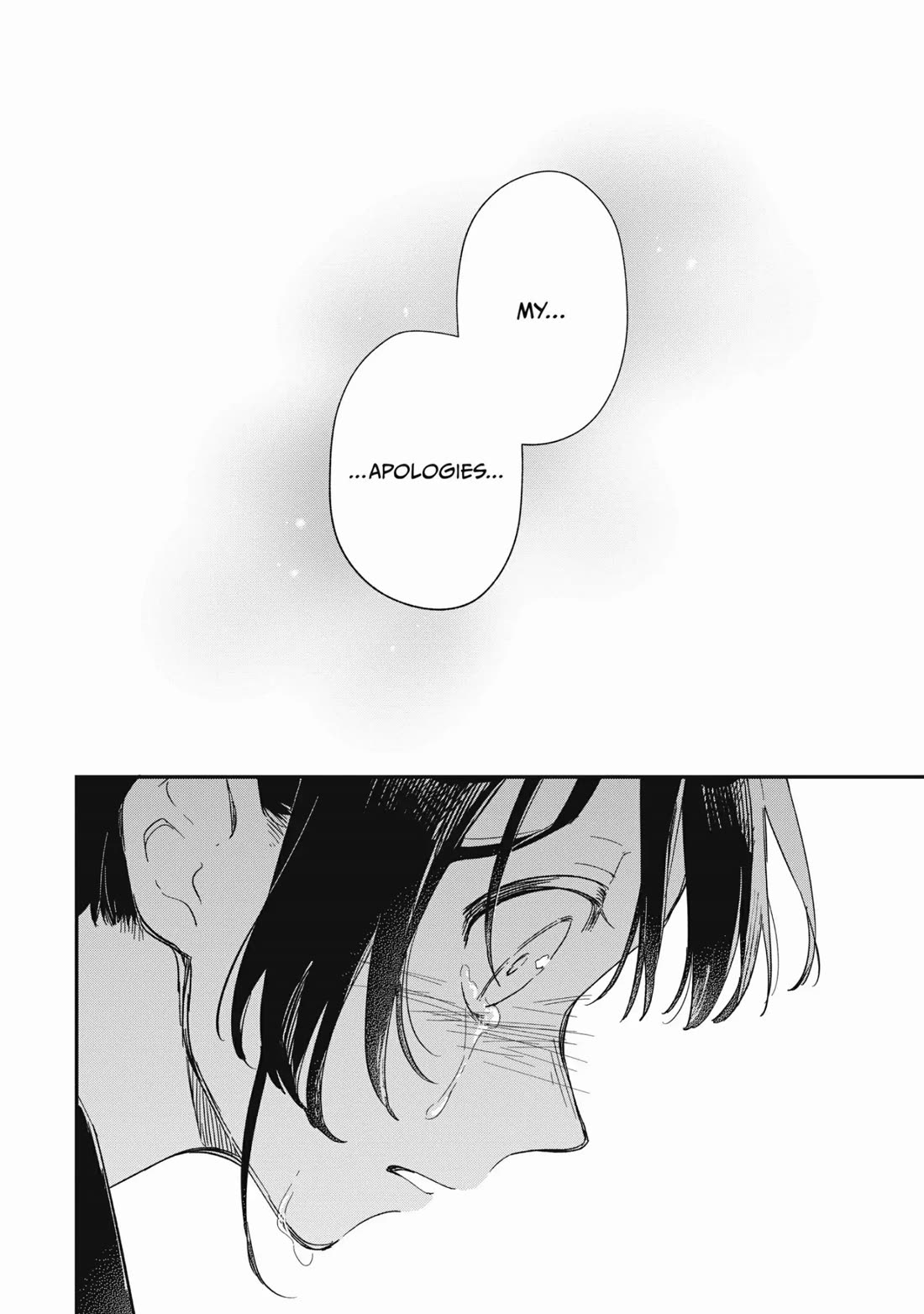 Fushi no Kami: Rebuilding Civilization Starts with a Village Chapter 16 page 42 - Chapter 16