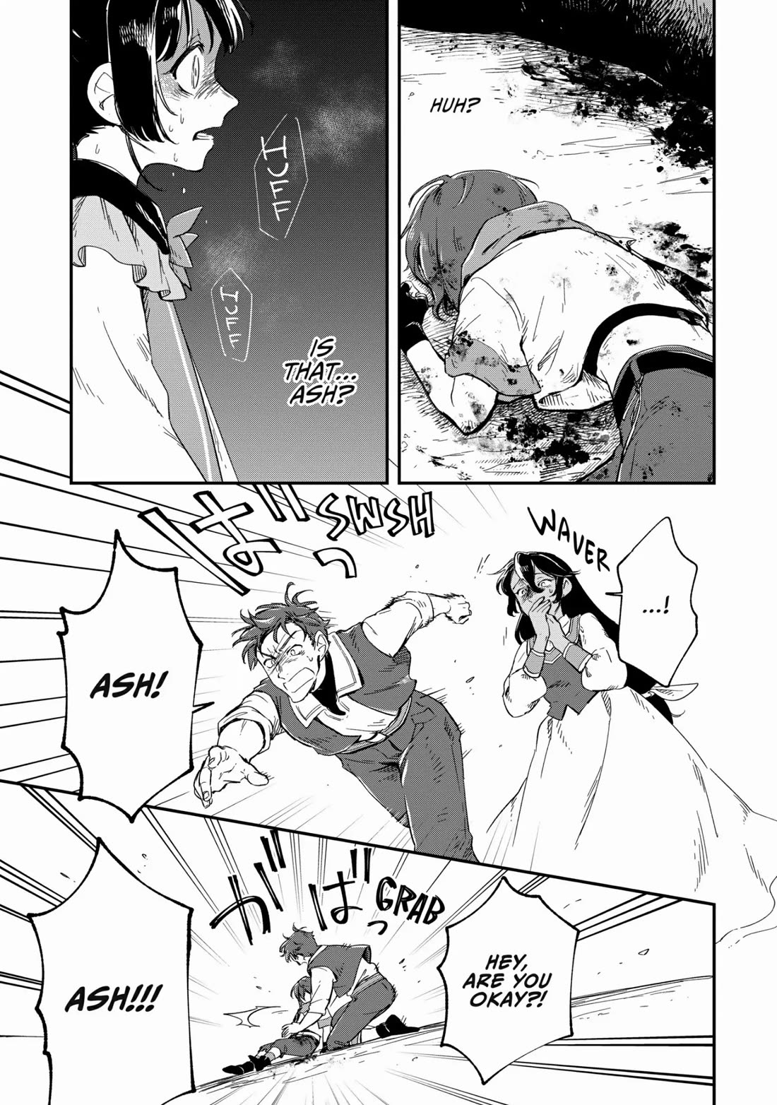 Fushi no Kami: Rebuilding Civilization Starts with a Village Chapter 16 page 5 - Chapter 16