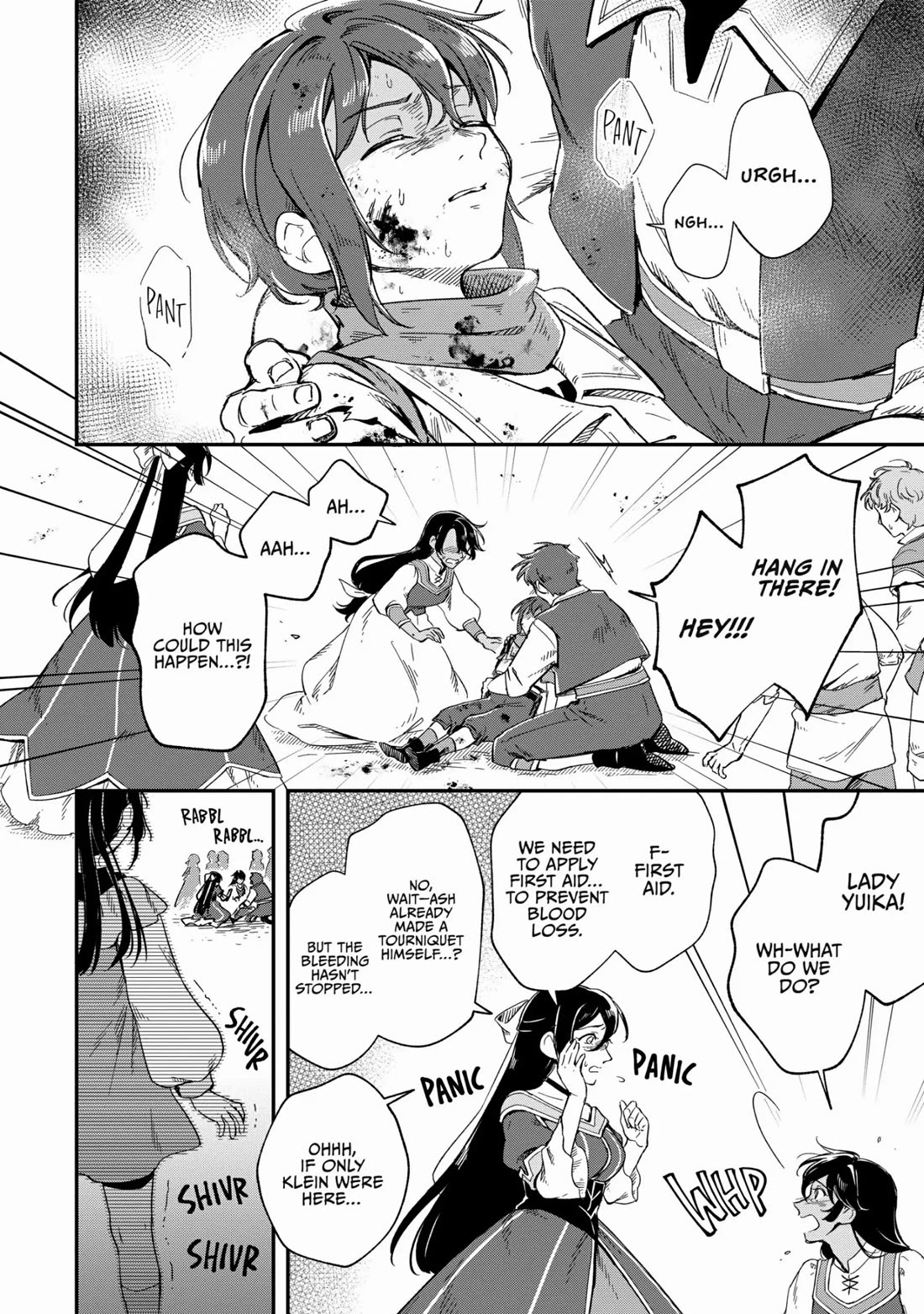 Fushi no Kami: Rebuilding Civilization Starts with a Village Chapter 16 page 6 - Chapter 16