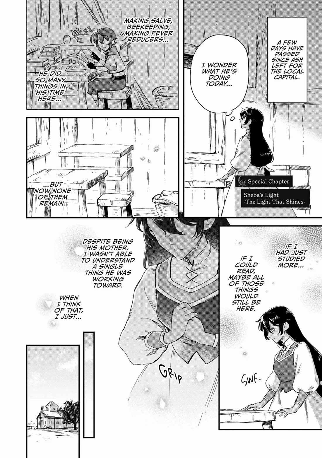 Fushi no Kami: Rebuilding Civilization Starts with a Village Chapter 18.5 page 1 - Chapter 18.5