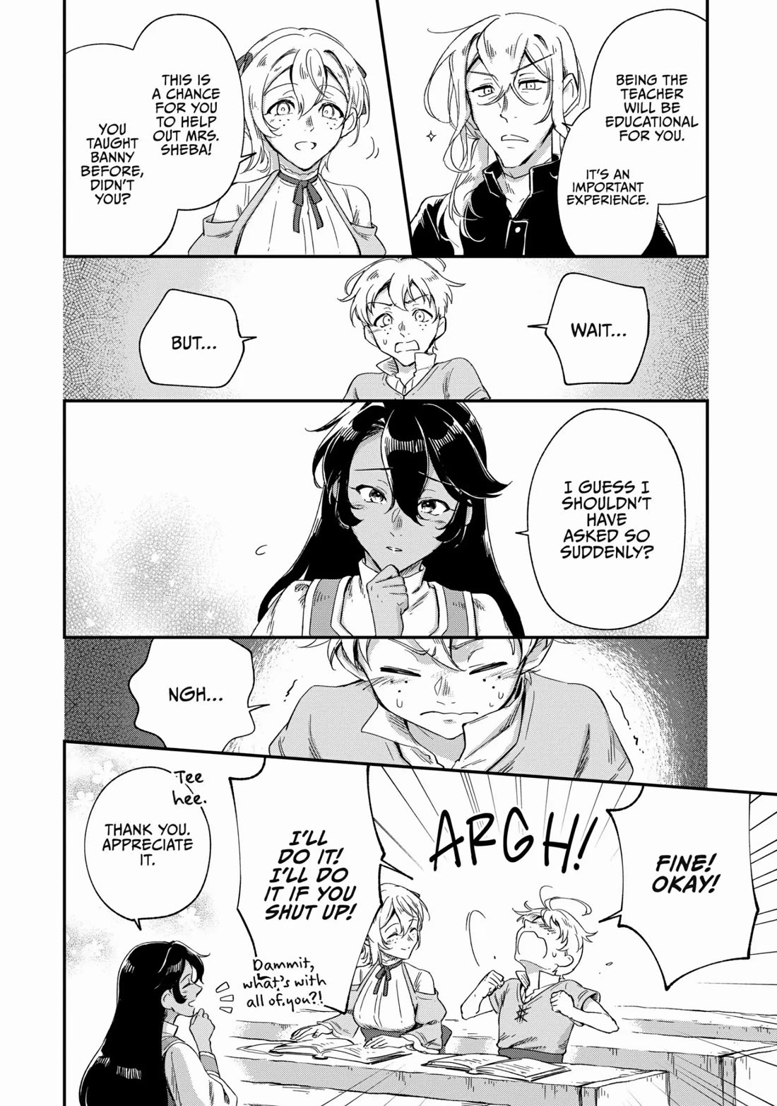 Fushi no Kami: Rebuilding Civilization Starts with a Village Chapter 18.5 page 3 - Chapter 18.5