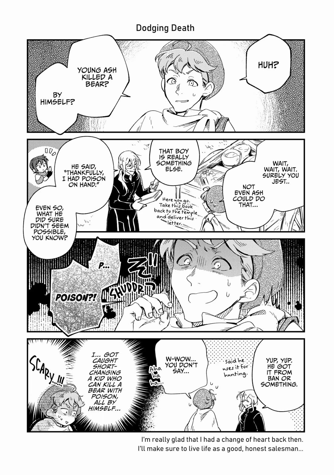 Fushi no Kami: Rebuilding Civilization Starts with a Village Chapter 18.5 page 7 - Chapter 18.5