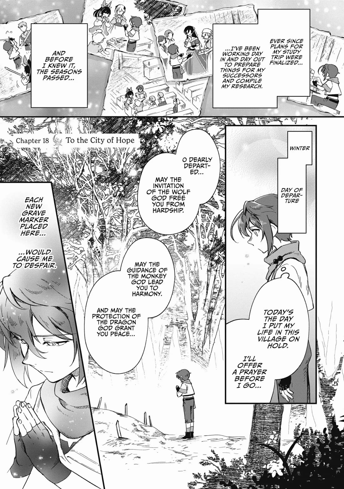 Fushi no Kami: Rebuilding Civilization Starts with a Village Chapter 18 page 1 - Chapter 18