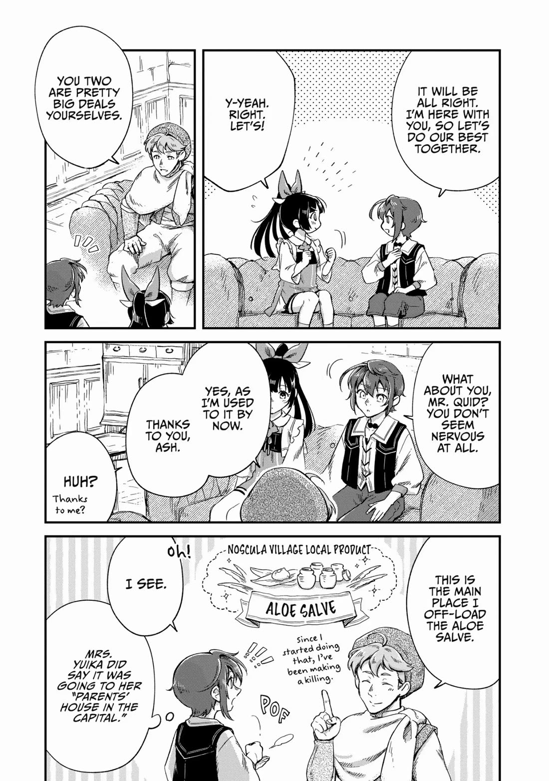 Fushi no Kami: Rebuilding Civilization Starts with a Village Chapter 18 page 15 - Chapter 18