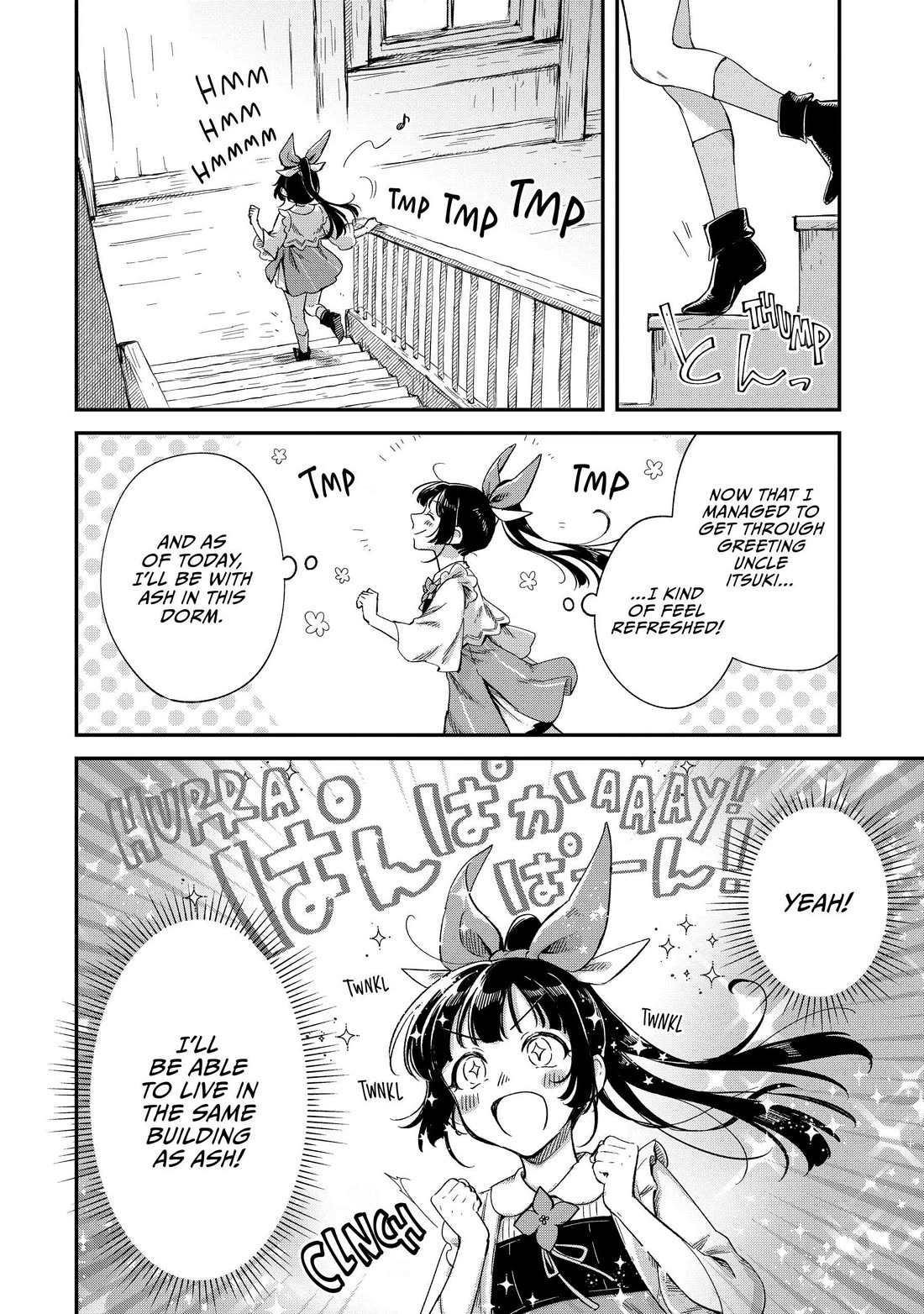 Fushi no Kami: Rebuilding Civilization Starts with a Village Chapter 19 page 17 - Chapter 19