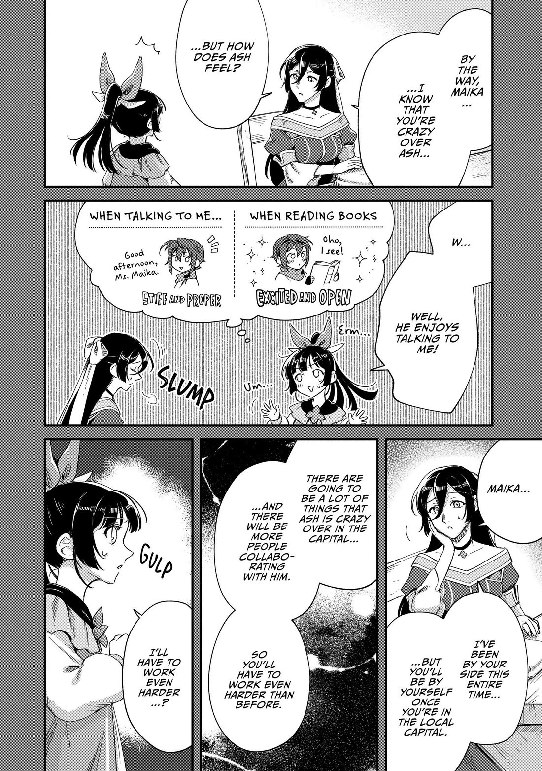 Fushi no Kami: Rebuilding Civilization Starts with a Village Chapter 19 page 19 - Chapter 19