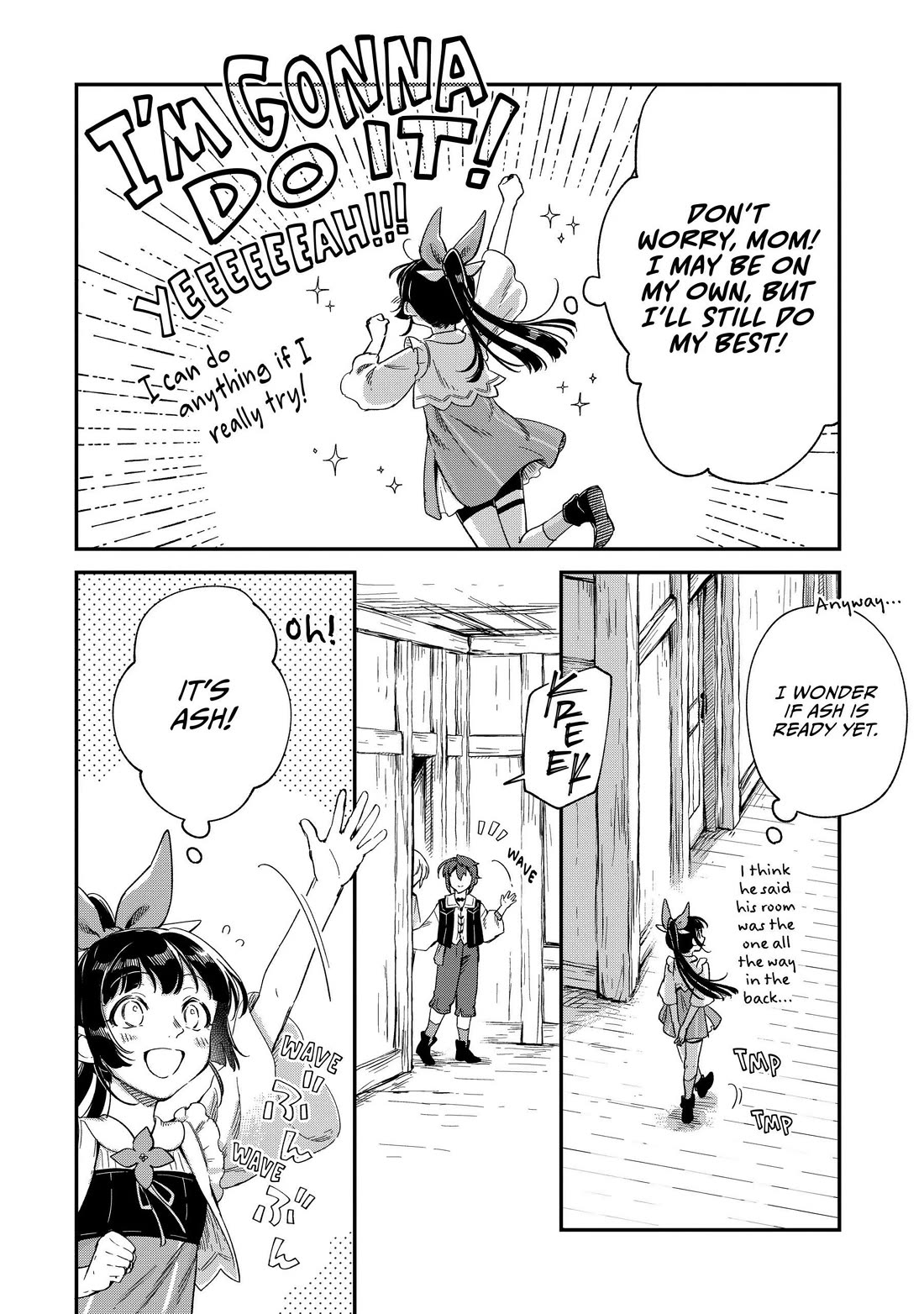 Fushi no Kami: Rebuilding Civilization Starts with a Village Chapter 19 page 21 - Chapter 19