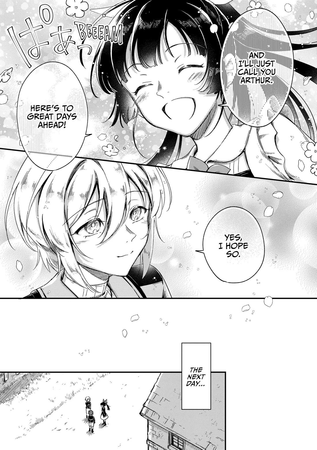 Fushi no Kami: Rebuilding Civilization Starts with a Village Chapter 19 page 26 - Chapter 19