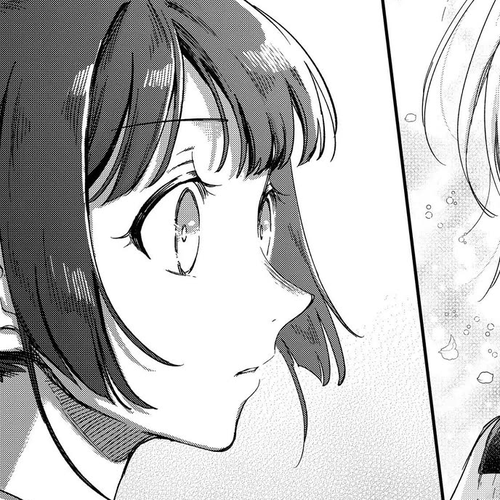 Fushi no Kami: Rebuilding Civilization Starts with a Village Chapter 19 cover