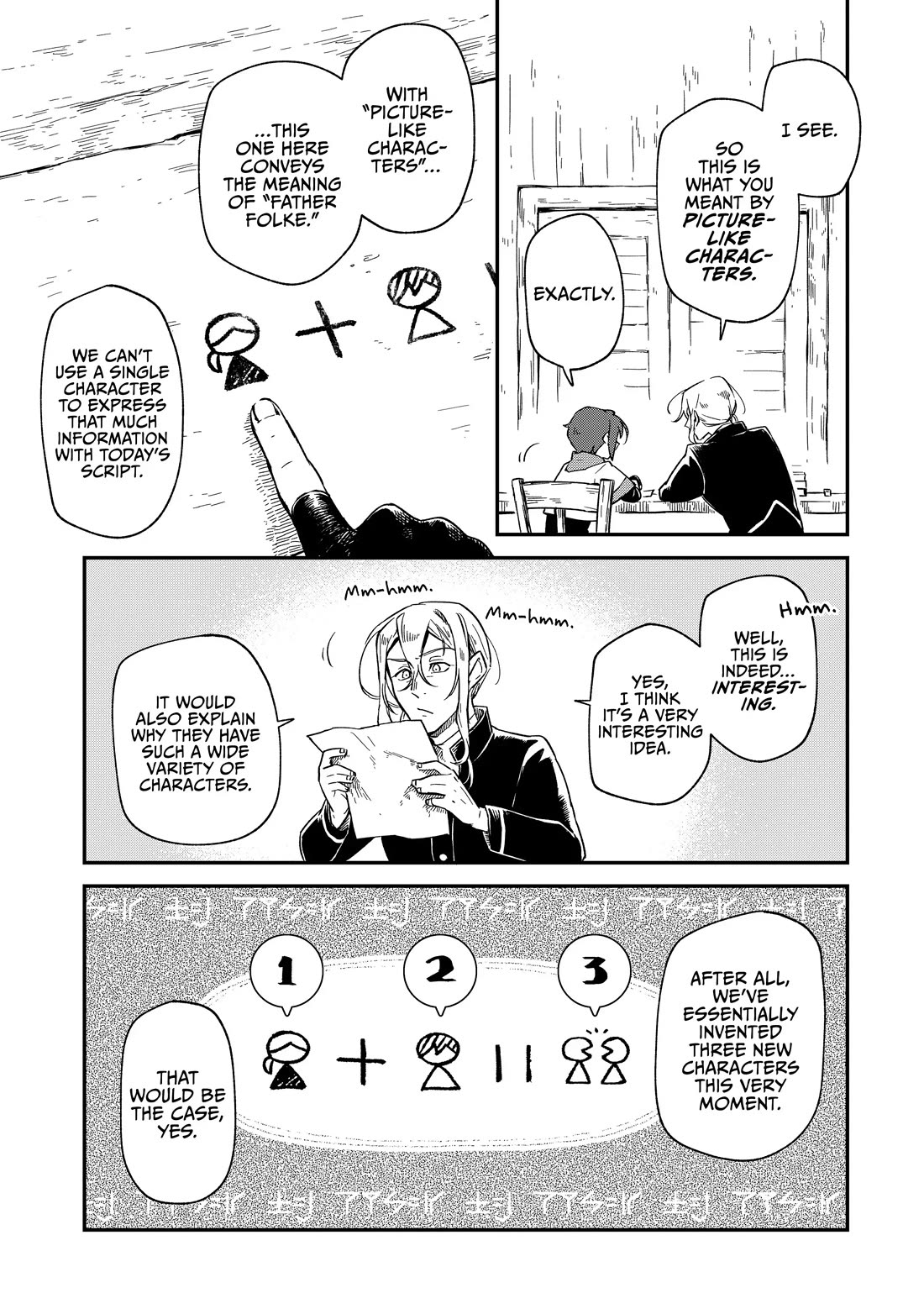 Fushi no Kami: Rebuilding Civilization Starts with a Village Chapter 2 page 11 - Chapter 2