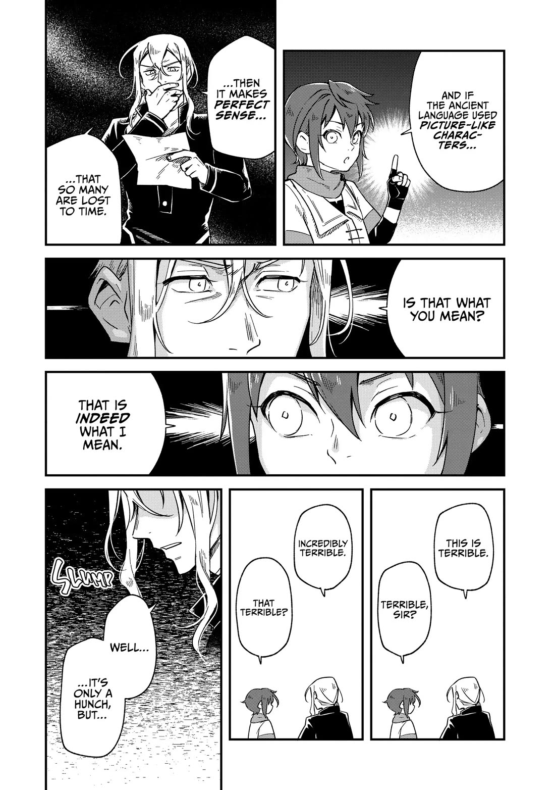 Fushi no Kami: Rebuilding Civilization Starts with a Village Chapter 2 page 12 - Chapter 2