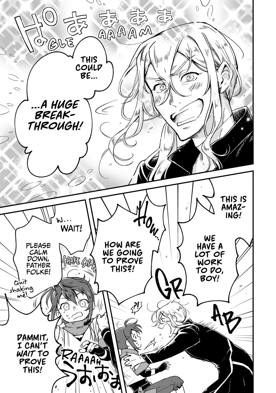 Fushi no Kami: Rebuilding Civilization Starts with a Village Chapter 2 page 13 - Chapter 2