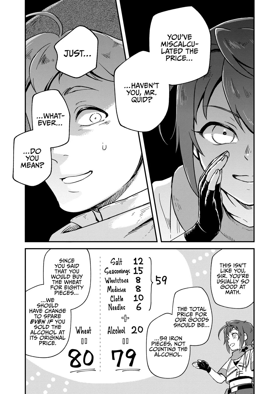 Fushi no Kami: Rebuilding Civilization Starts with a Village Chapter 2 page 25 - Chapter 2