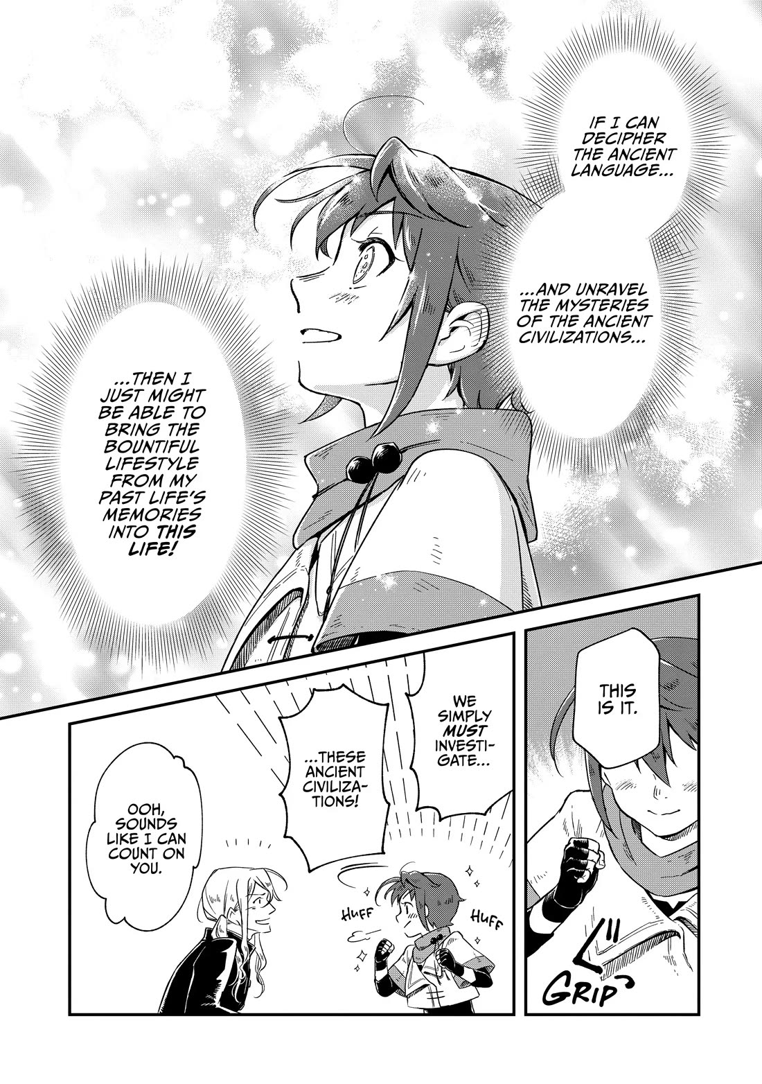 Fushi no Kami: Rebuilding Civilization Starts with a Village Chapter 2 page 3 - Chapter 2
