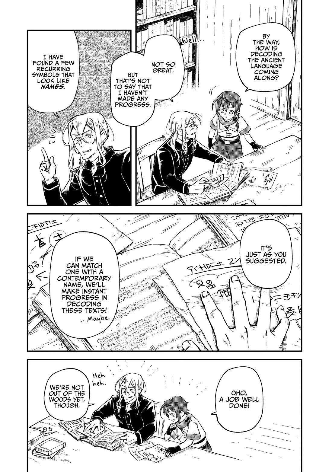 Fushi no Kami: Rebuilding Civilization Starts with a Village Chapter 2 page 32 - Chapter 2