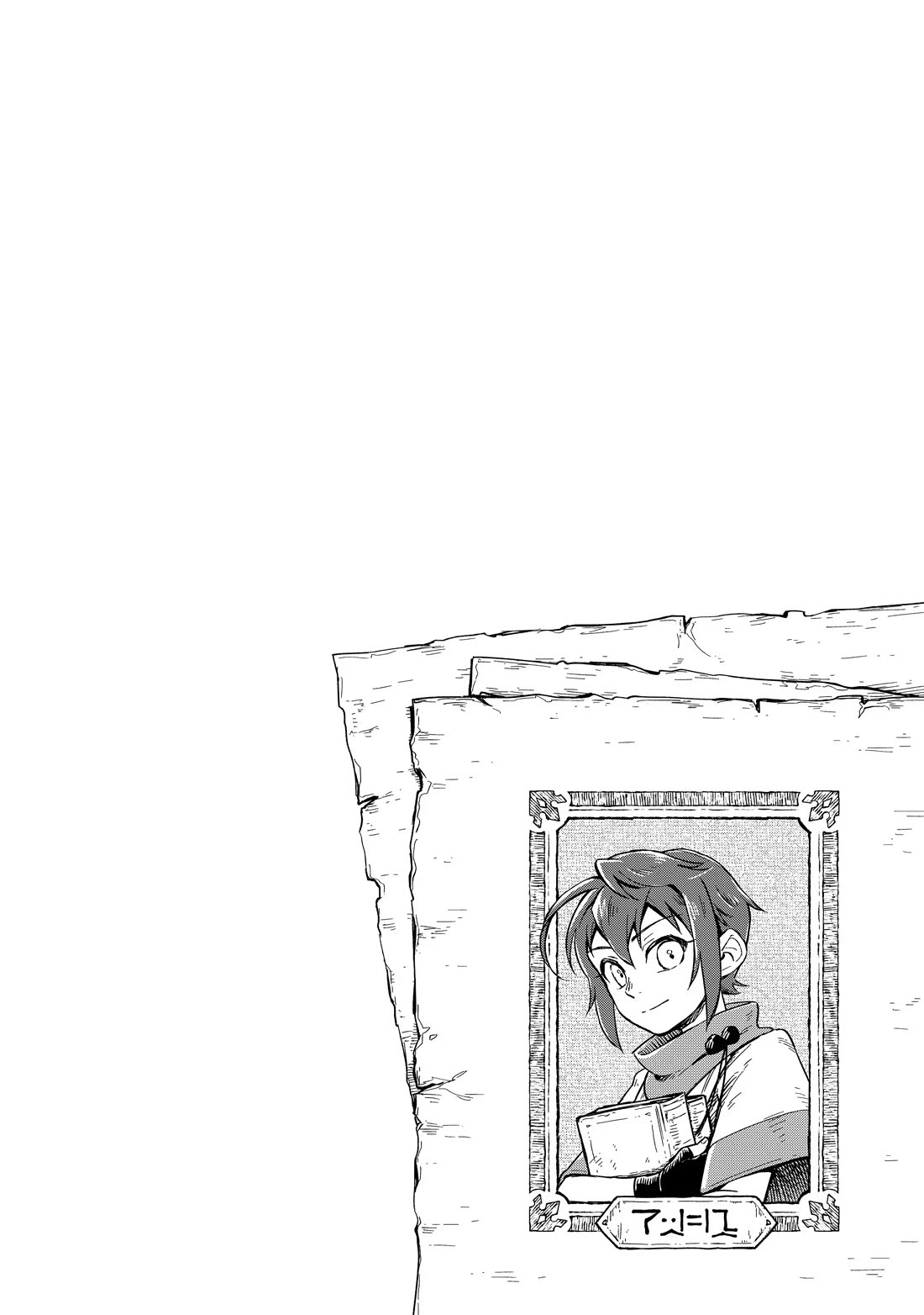 Fushi no Kami: Rebuilding Civilization Starts with a Village Chapter 2 page 36 - Chapter 2