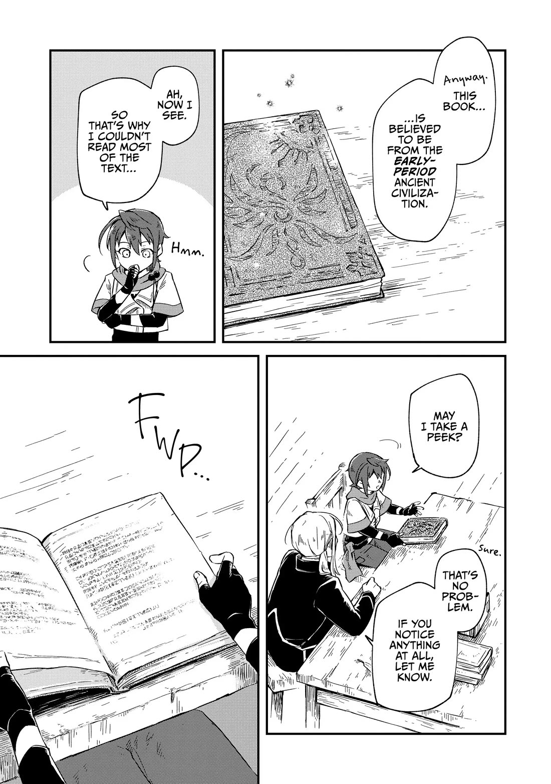 Fushi no Kami: Rebuilding Civilization Starts with a Village Chapter 2 page 5 - Chapter 2