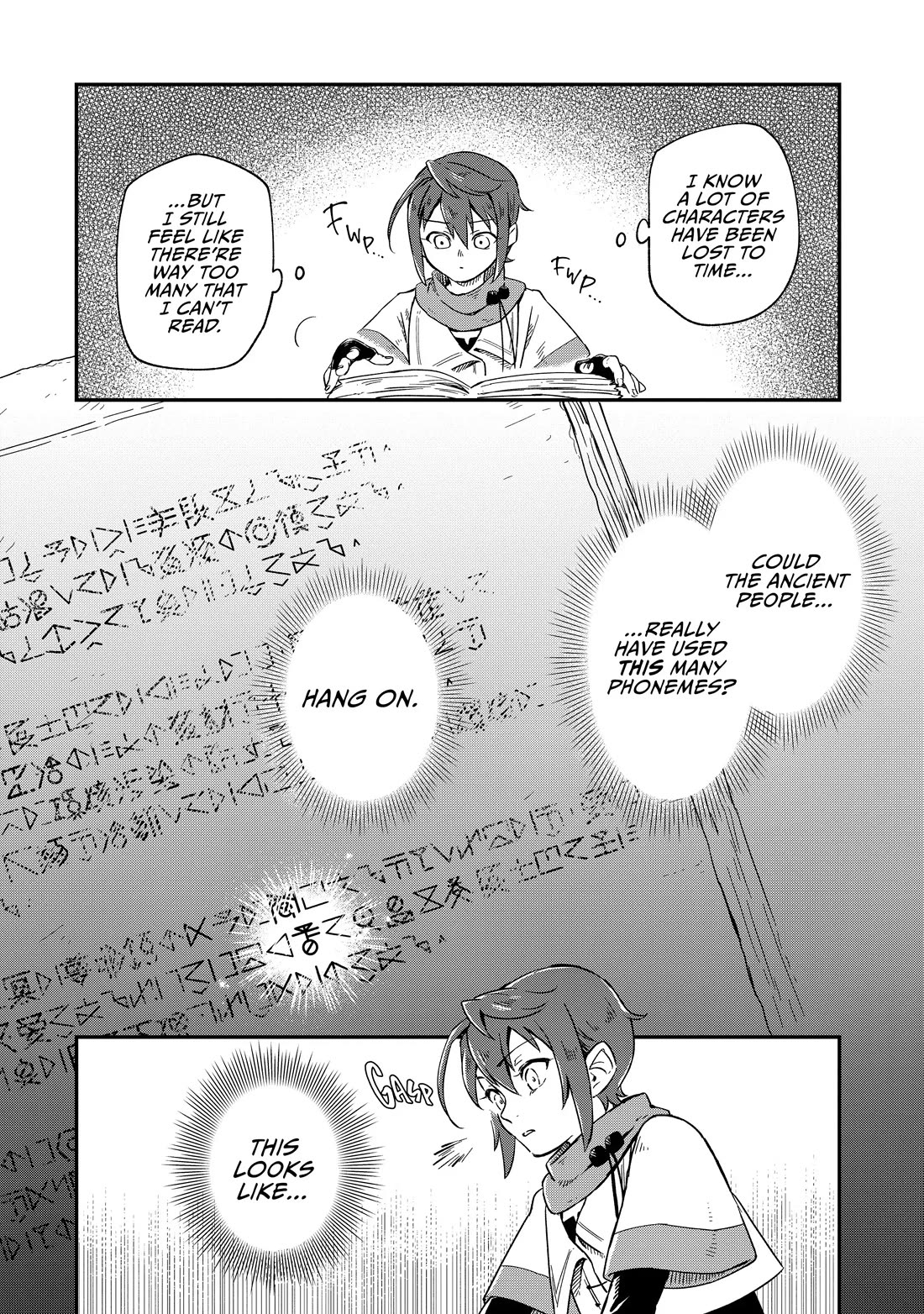 Fushi no Kami: Rebuilding Civilization Starts with a Village Chapter 2 page 6 - Chapter 2