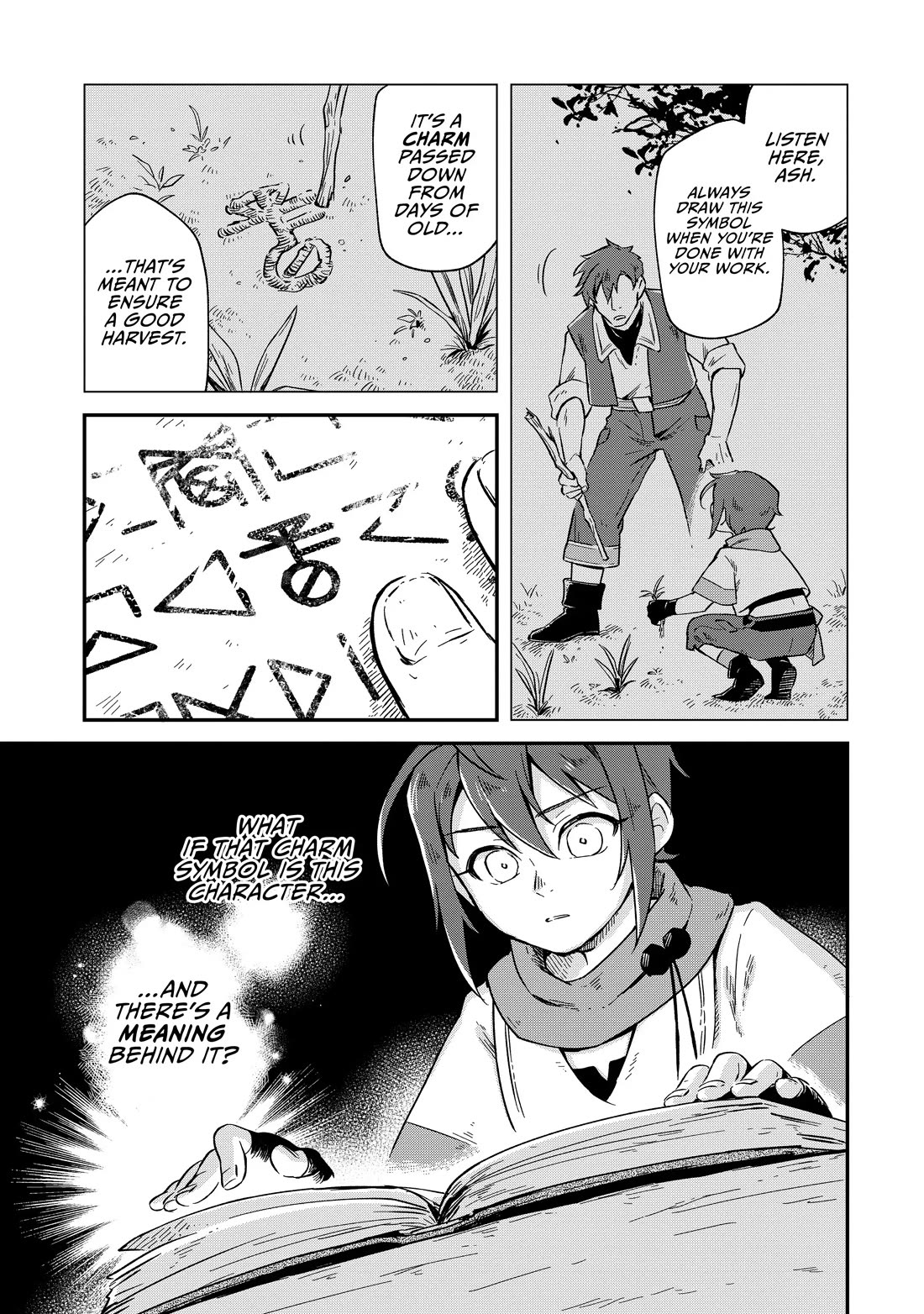 Fushi no Kami: Rebuilding Civilization Starts with a Village Chapter 2 page 7 - Chapter 2