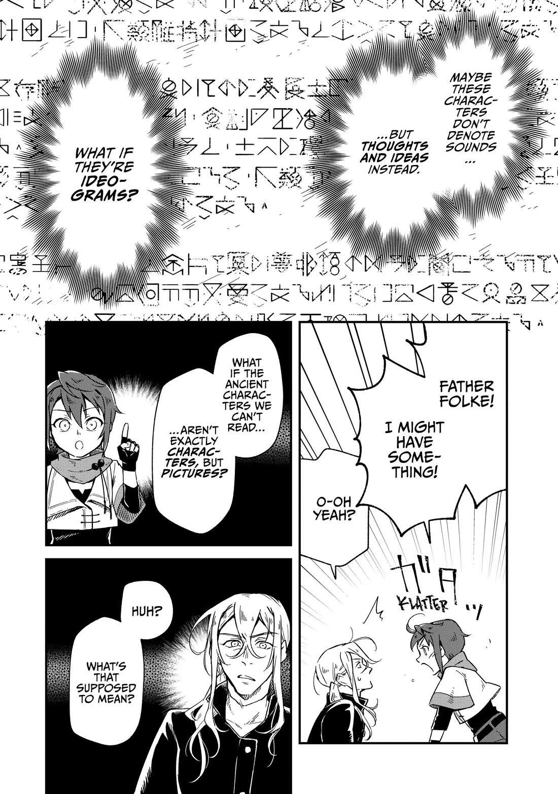 Fushi no Kami: Rebuilding Civilization Starts with a Village Chapter 2 page 8 - Chapter 2