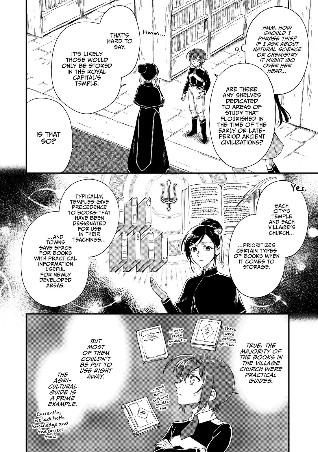 Fushi no Kami: Rebuilding Civilization Starts with a Village Chapter 20 page 10 - Chapter 20
