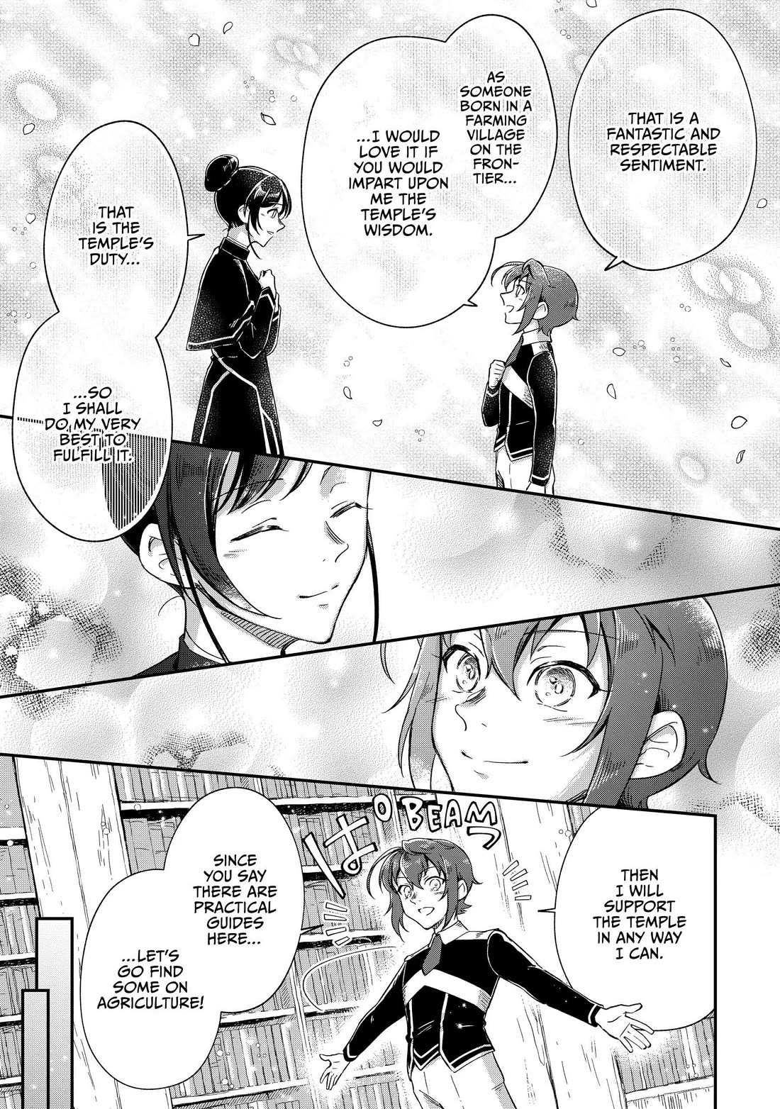 Fushi no Kami: Rebuilding Civilization Starts with a Village Chapter 20 page 13 - Chapter 20