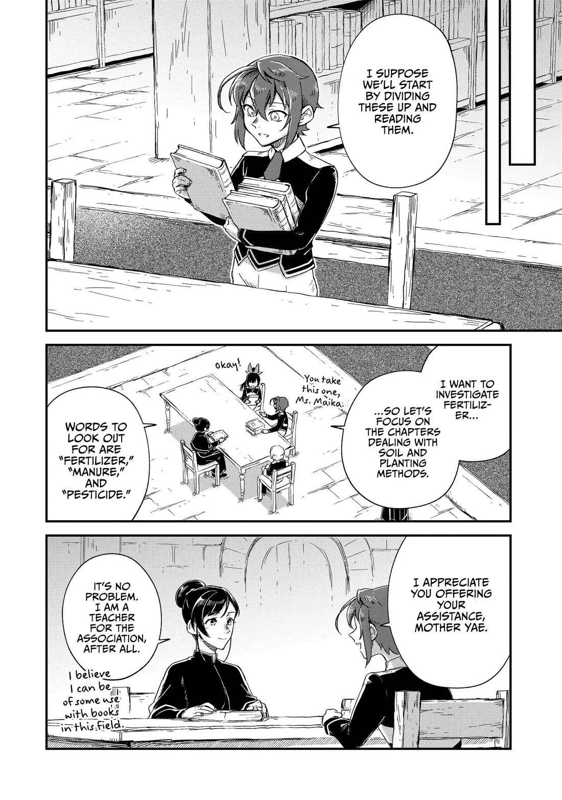 Fushi no Kami: Rebuilding Civilization Starts with a Village Chapter 20 page 14 - Chapter 20