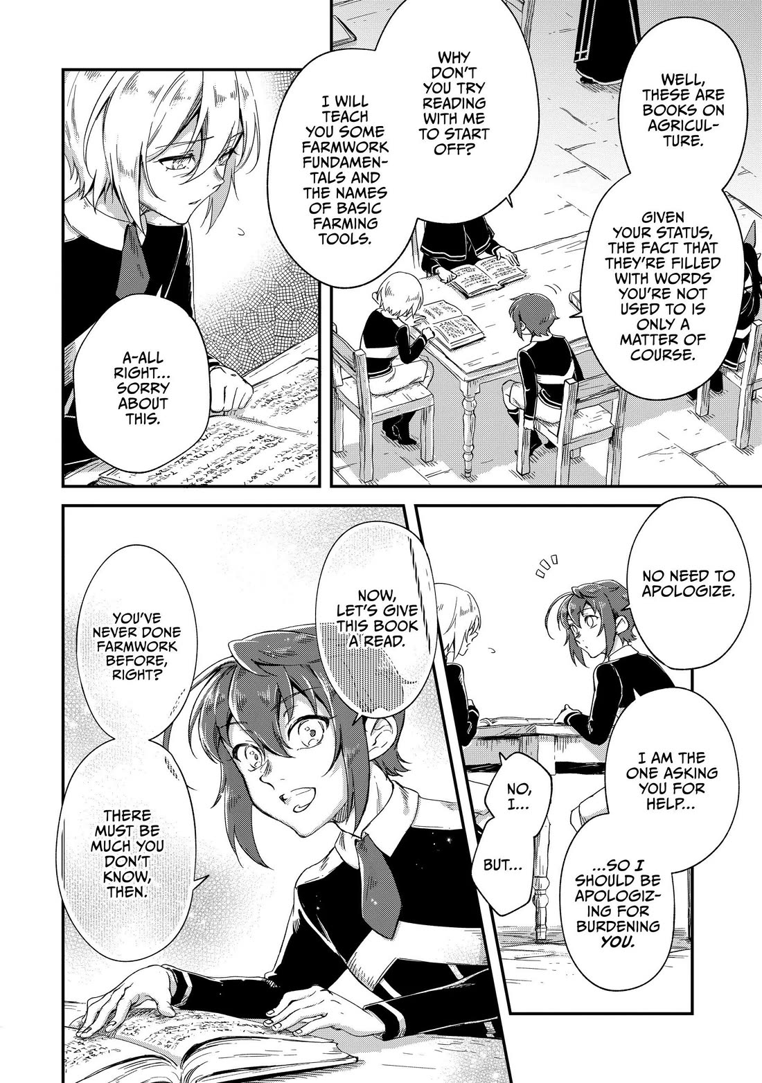 Fushi no Kami: Rebuilding Civilization Starts with a Village Chapter 20 page 16 - Chapter 20