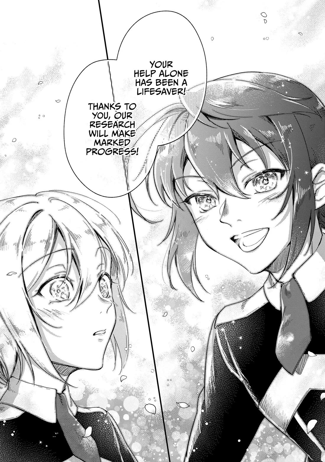 Fushi no Kami: Rebuilding Civilization Starts with a Village Chapter 20 page 22 - Chapter 20