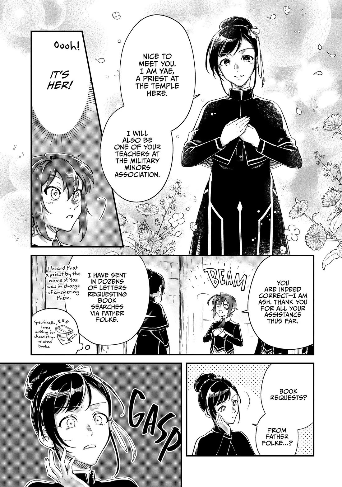 Fushi no Kami: Rebuilding Civilization Starts with a Village Chapter 20 page 3 - Chapter 20