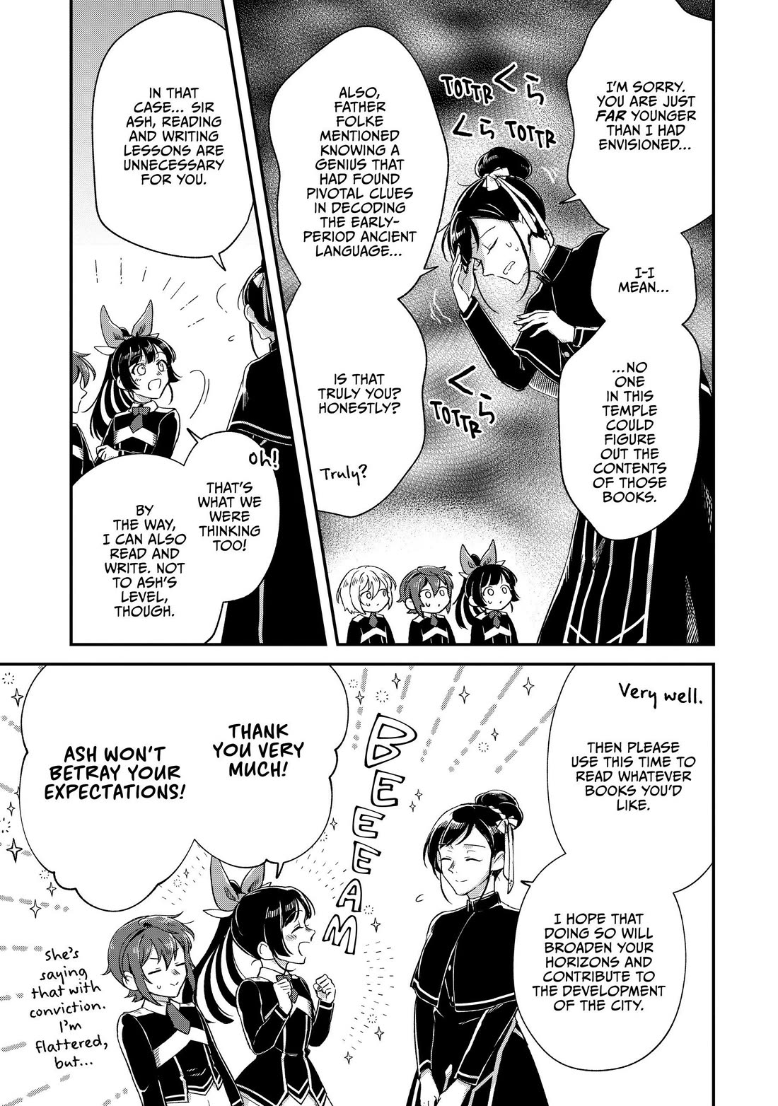 Fushi no Kami: Rebuilding Civilization Starts with a Village Chapter 20 page 5 - Chapter 20