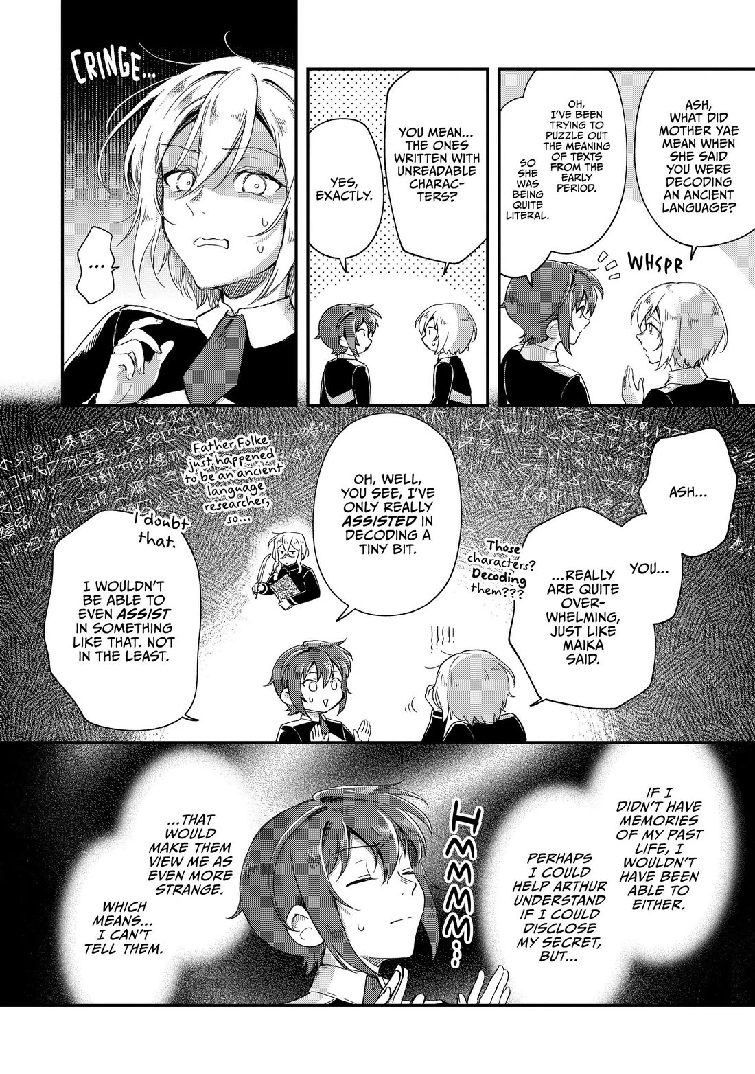 Fushi no Kami: Rebuilding Civilization Starts with a Village Chapter 20 page 6 - Chapter 20