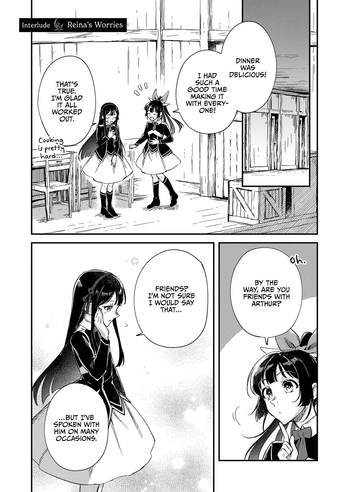 Fushi no Kami: Rebuilding Civilization Starts with a Village Chapter 21.5 page 1 - Chapter 21.5