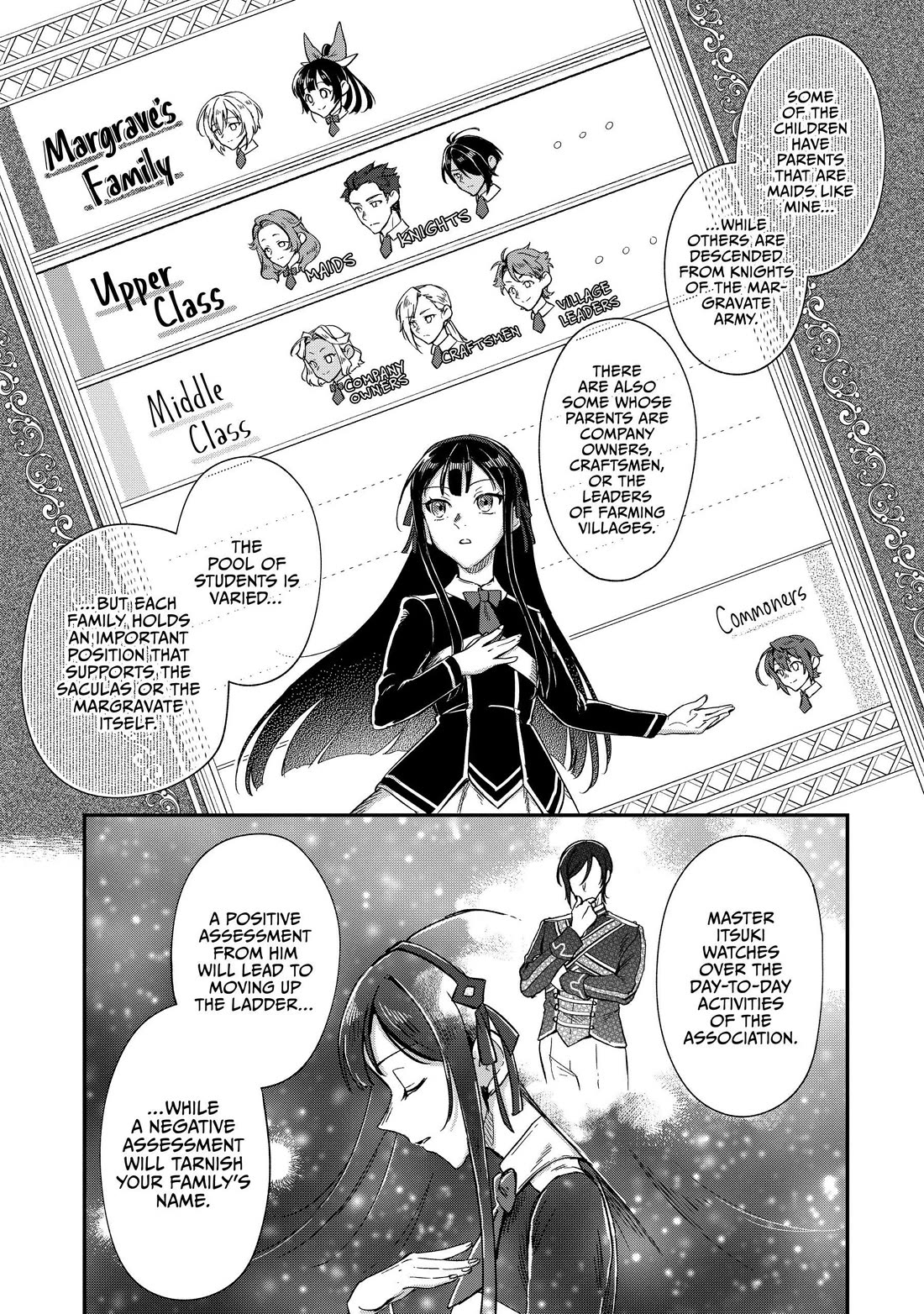 Fushi no Kami: Rebuilding Civilization Starts with a Village Chapter 21.5 page 3 - Chapter 21.5